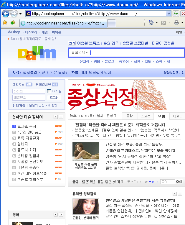 사용자 삽입 이미지