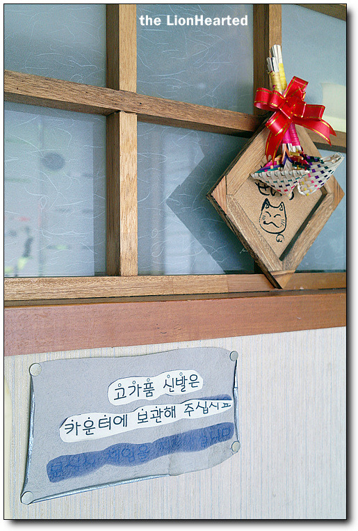 오너쉐프 이미지