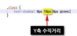 text-shadow4