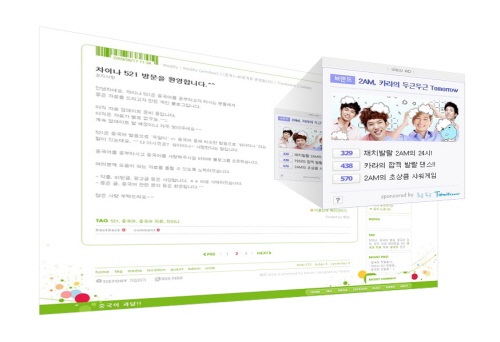 사용자 삽입 이미지