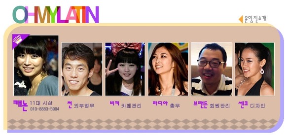 오마이케이크 이미지