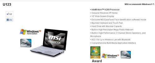 MSI wind U123 laptop drivers for WinXP and Win7