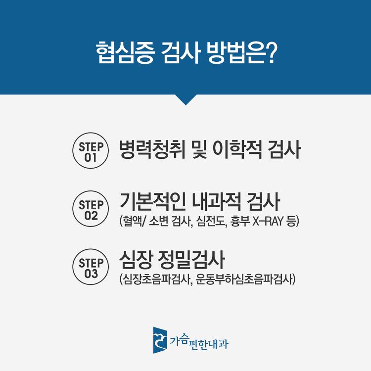 더블클릭을 하시면 이미지를 수정할 수 있습니다