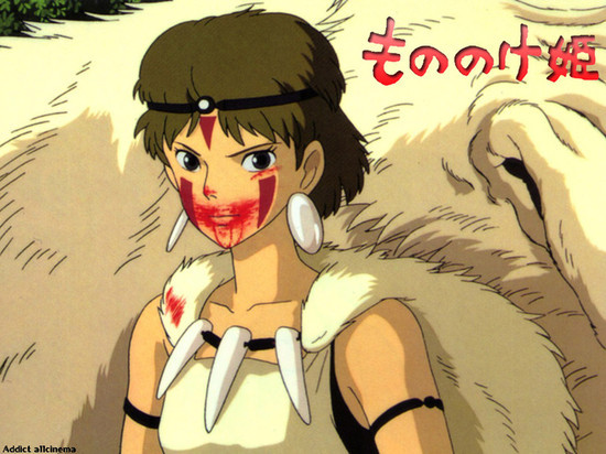 Princess Mononoke Symphonic Suite Rarest