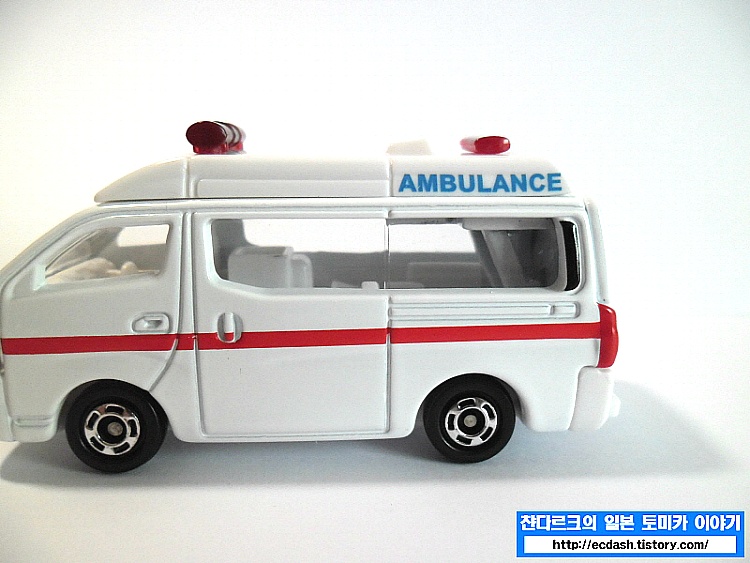 Nissan caravan ambulance #9