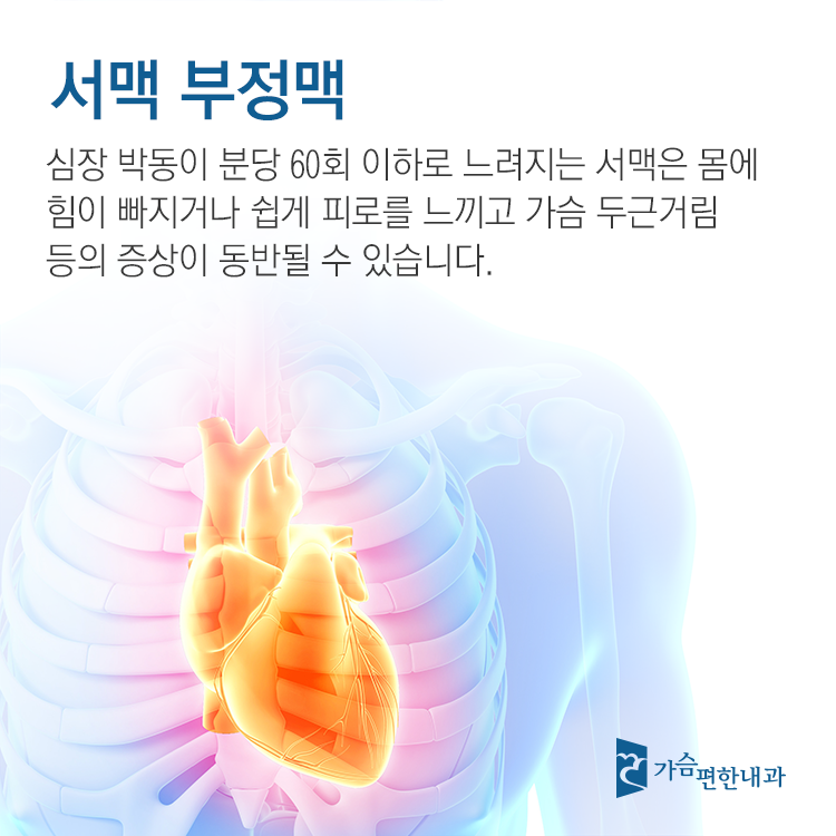 더블클릭을 하시면 이미지를 수정할 수 있습니다