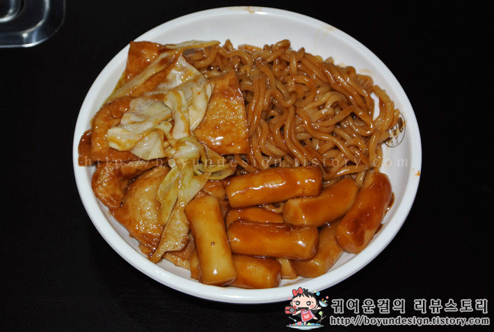 학생들의 입맛을 사로잡은 대치동 고래즉석떡볶이!