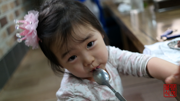 토시살숯불구이 이미지