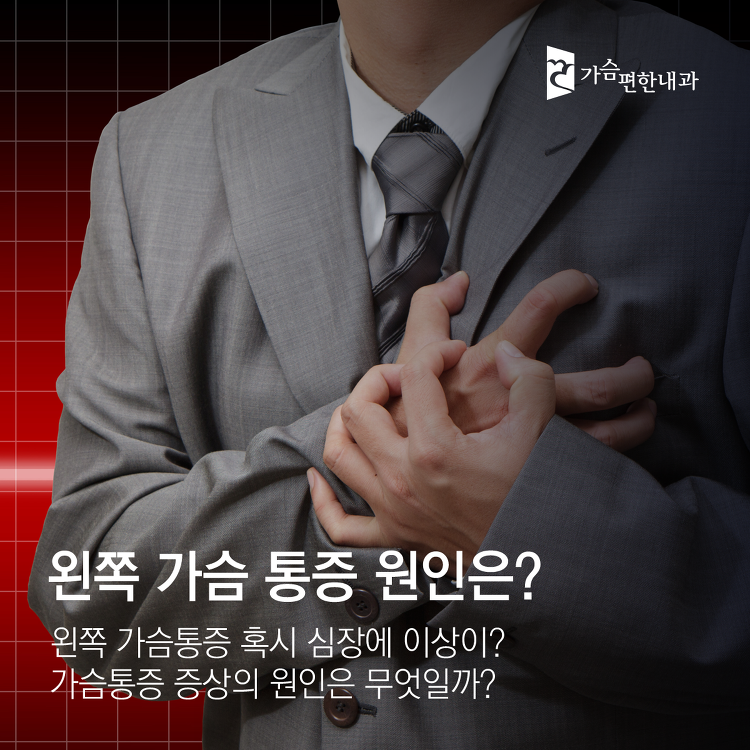 더블클릭을 하시면 이미지를 수정할 수 있습니다