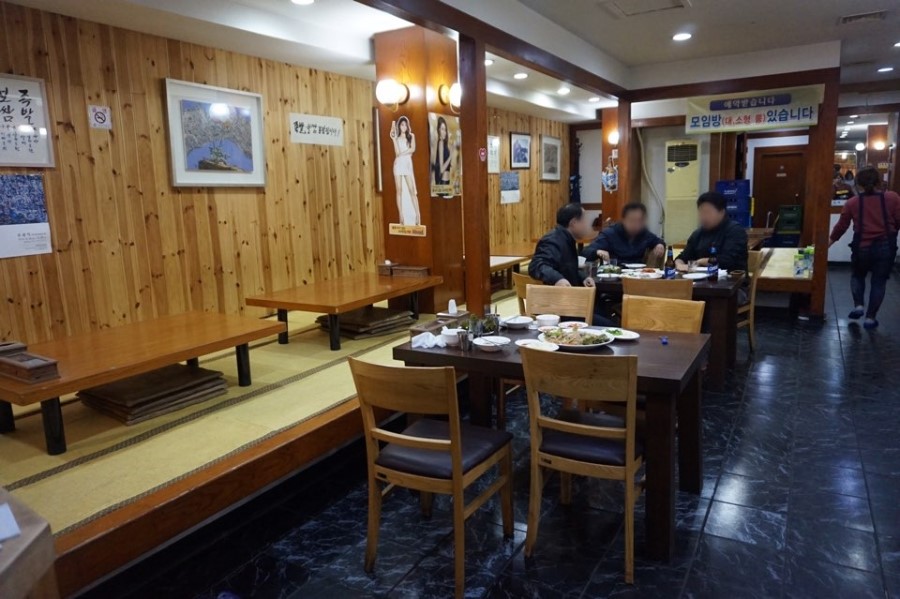 장군족발 이미지